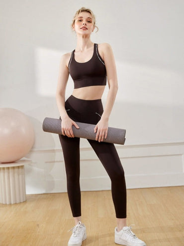 Yogabroek met hoge elastische contrastbinding